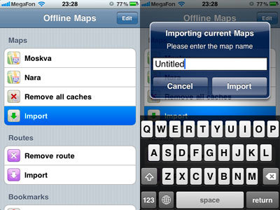 iphone offline maps - switch between offline maps [Cydia] 